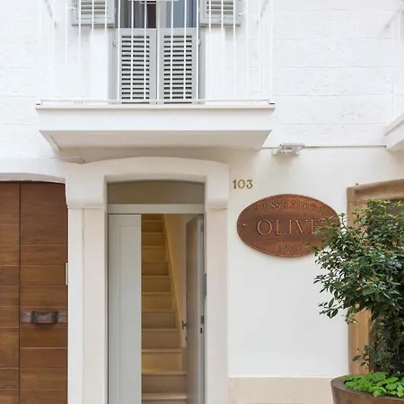 Zia Maria דירה *