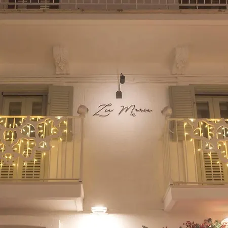 Zia Maria Apartment